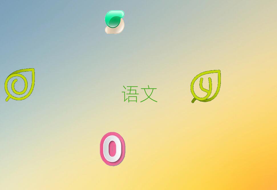 2019ƸԿڱõСѧѧУ