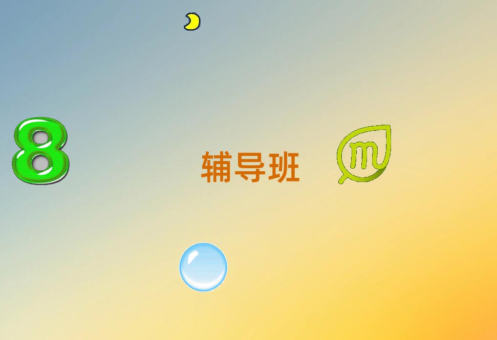 Ĳϰ