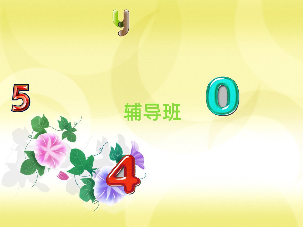 Ͼѵ