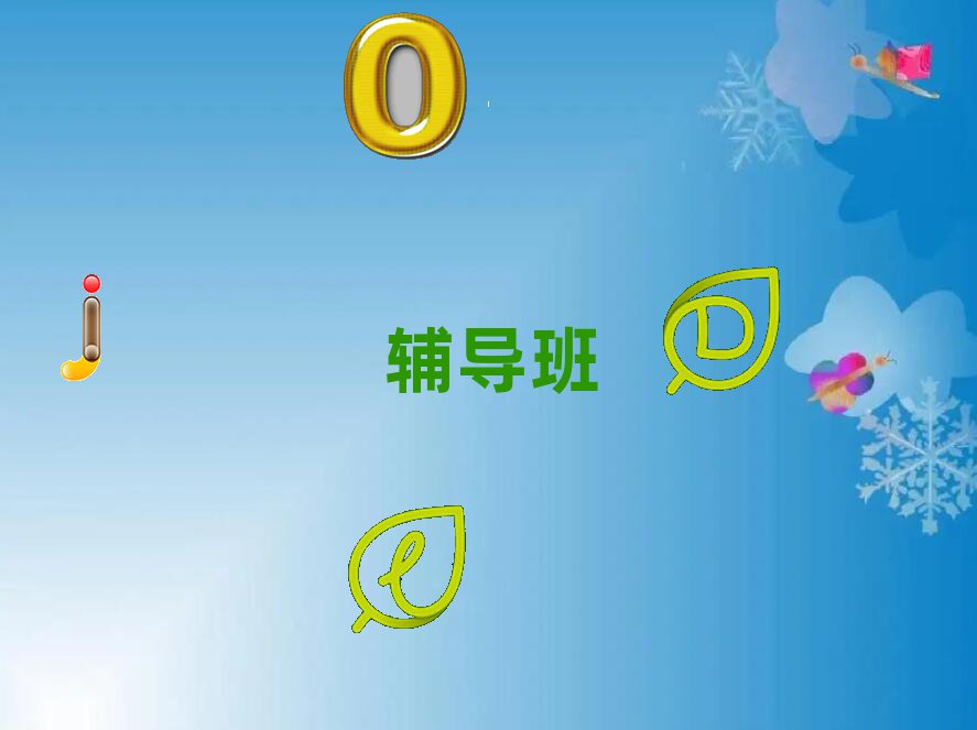 ѵ