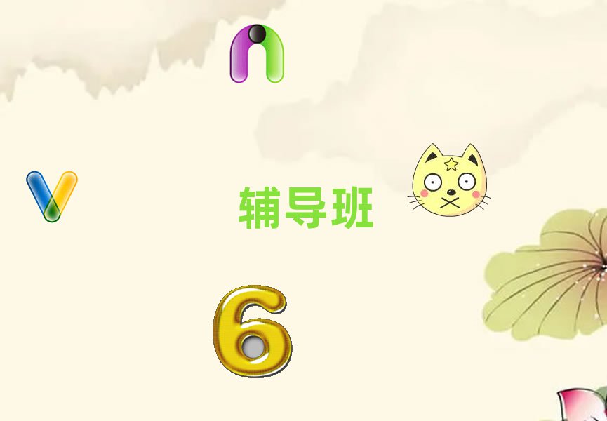 2019԰Ĳϰ