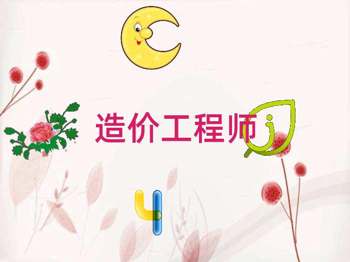 2019걣ѧ۹ʦļѧУ