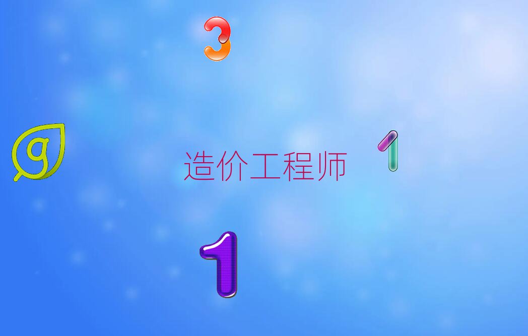 ۹ʦ
