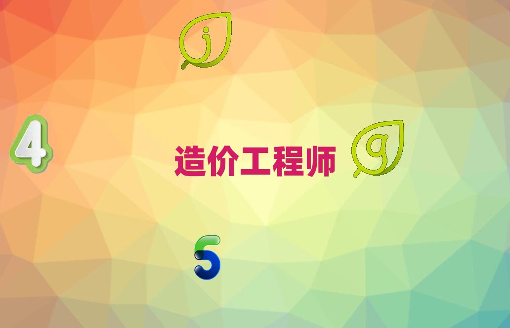 ѧ۹ʦõѧУ