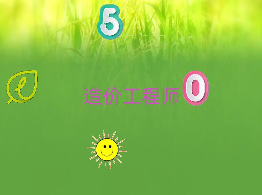 ۹ʦ