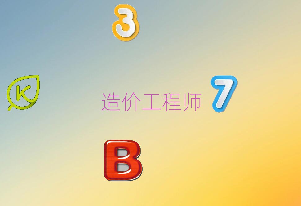 ۹ʦ