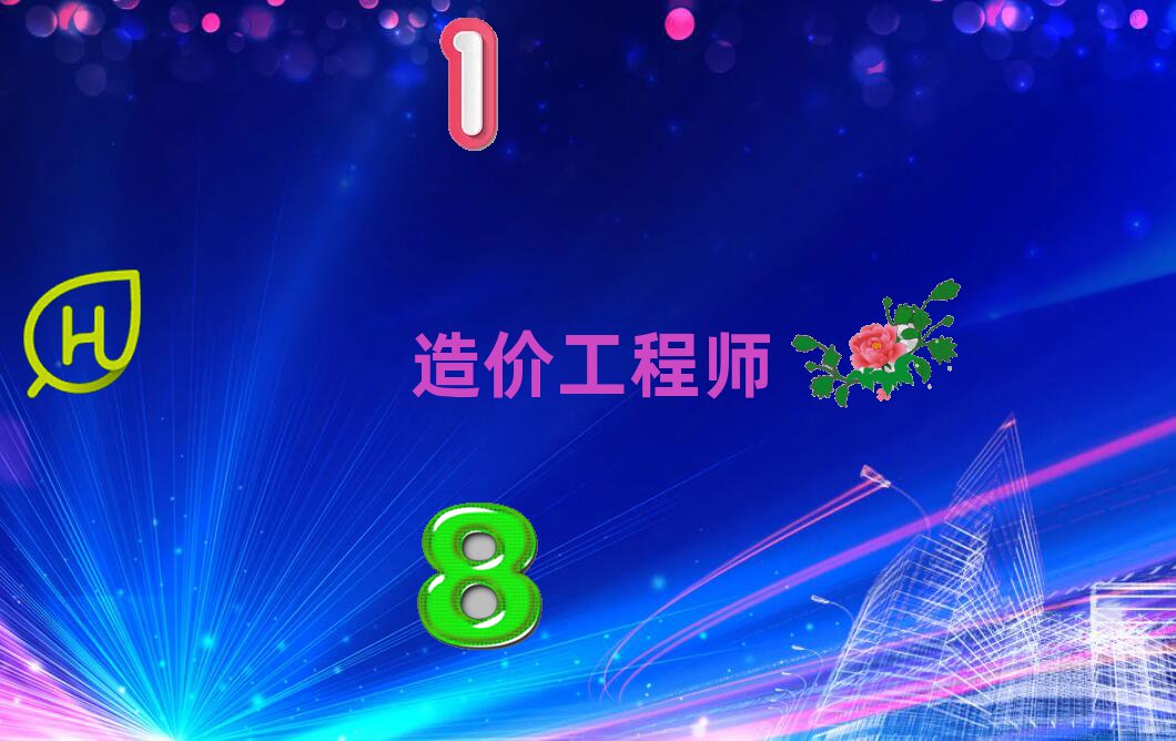 ݳ۹ʦѵѧУǮ