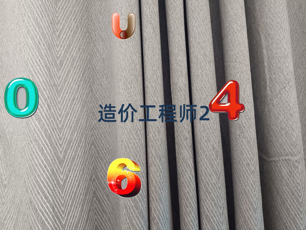 ѧ۹ʦ