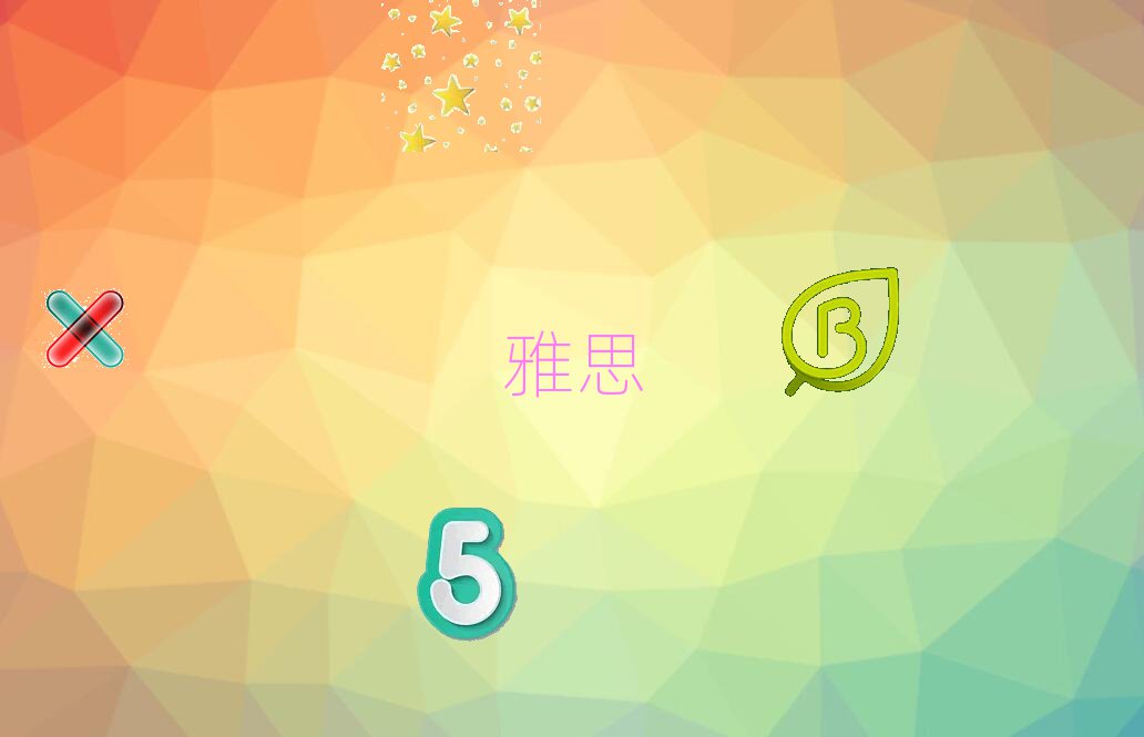 2019ѧ˼6ֵ