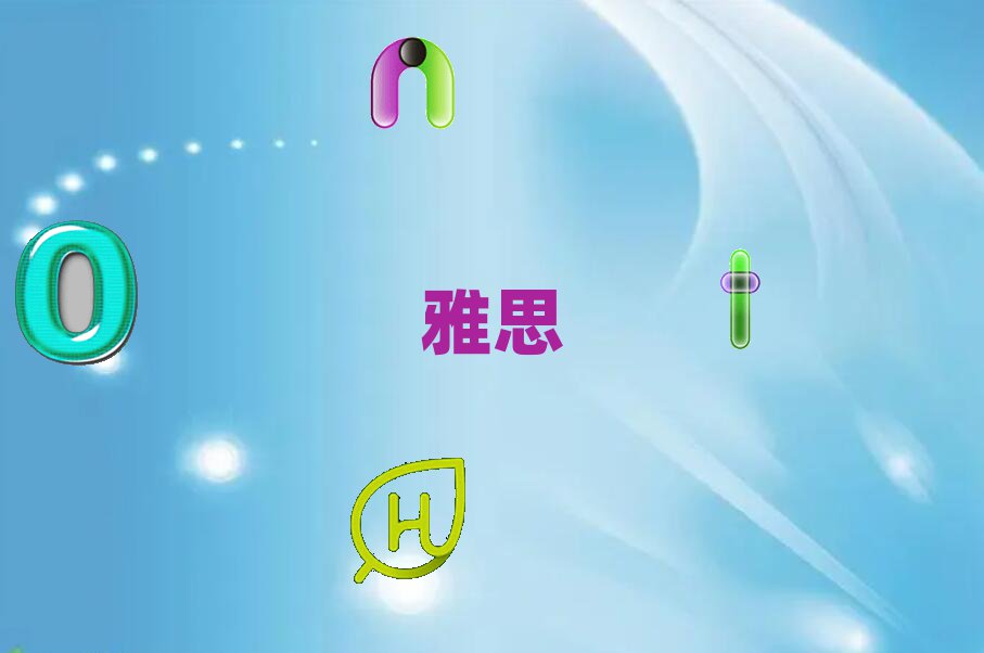 2019人ѧ˼ѧ