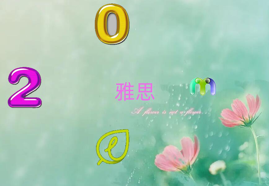 ˼γһǮ