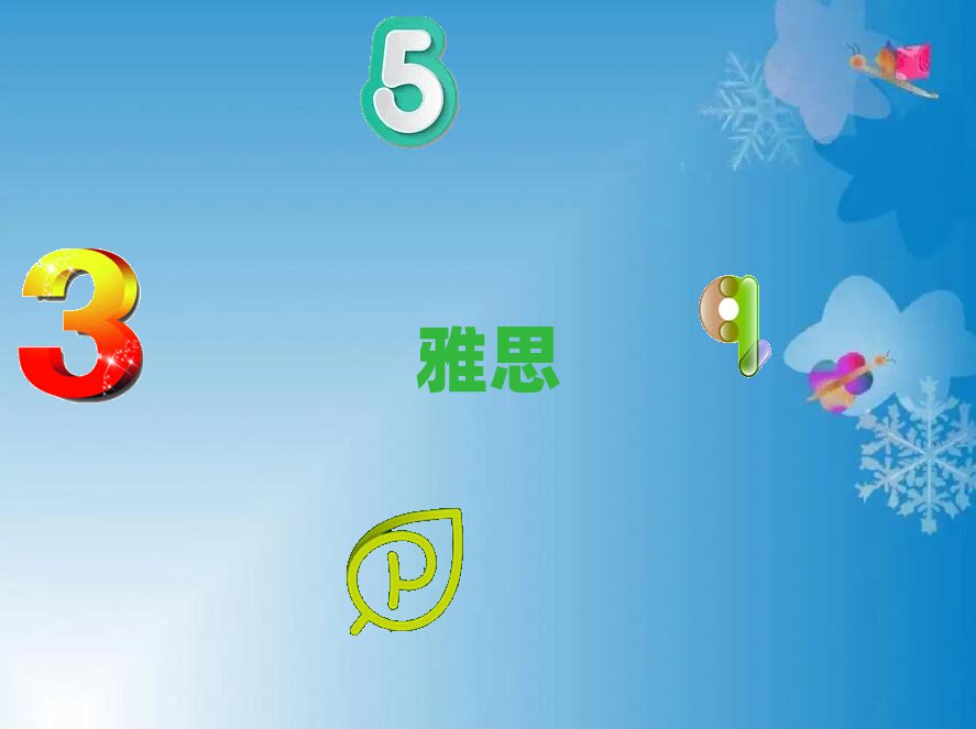 ն˼һһ