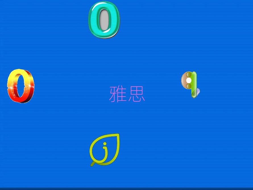 2018Ϸ˼ѵһǮ