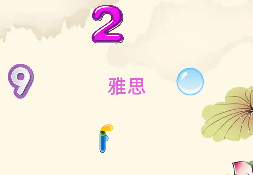 κ˼һշѶ