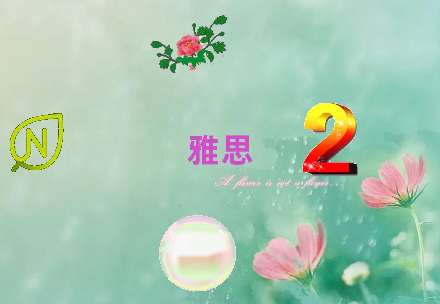 Ͼѧ˼6.5