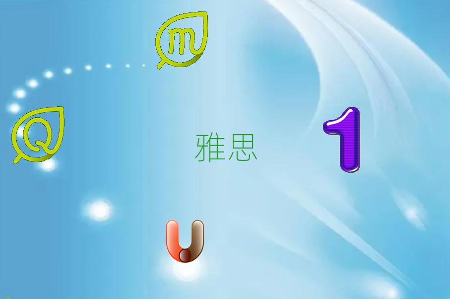 ˼ѵһǮ