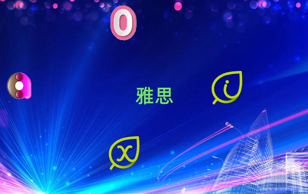 ˼ѧϰļҺ