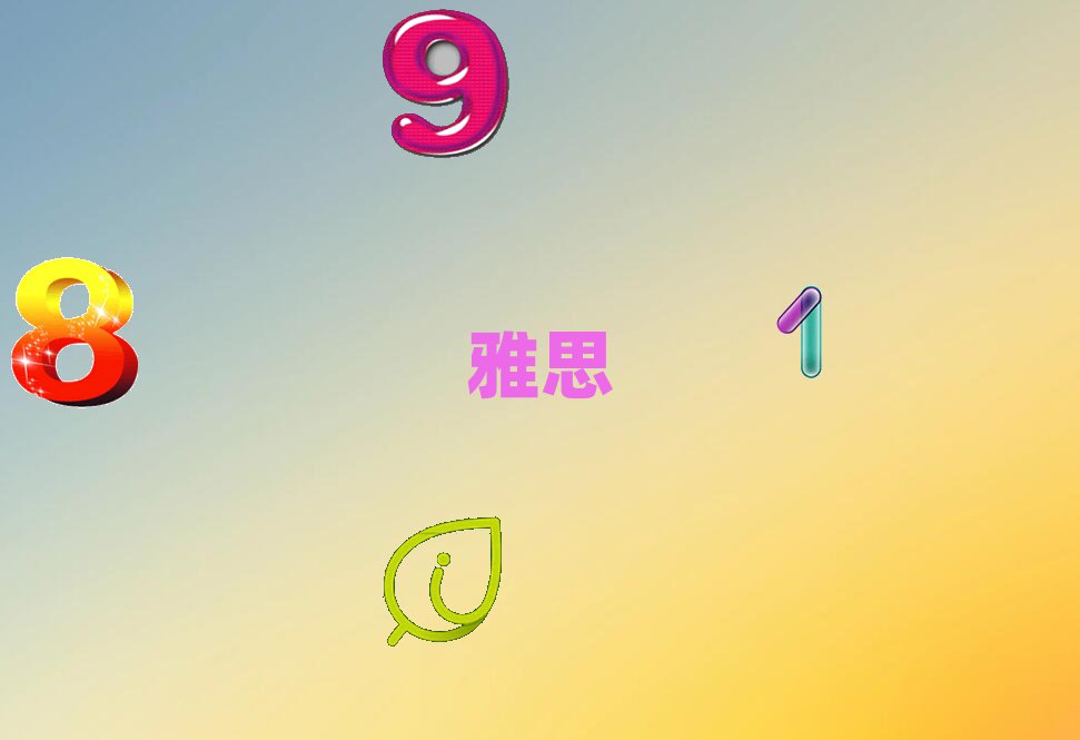 2019˼רҵѵ