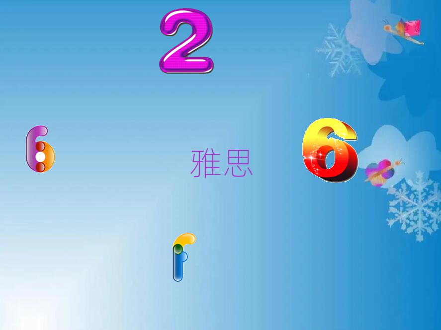 2019ͬѧ˼