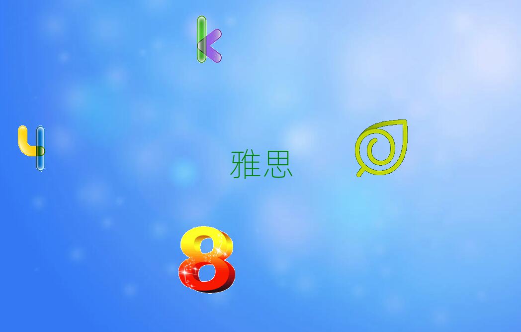ѧ˼ѧУ