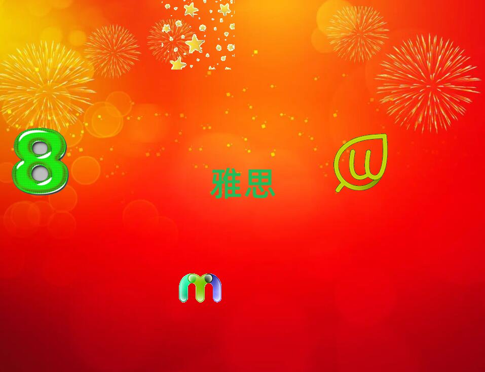 2019κѧ˼