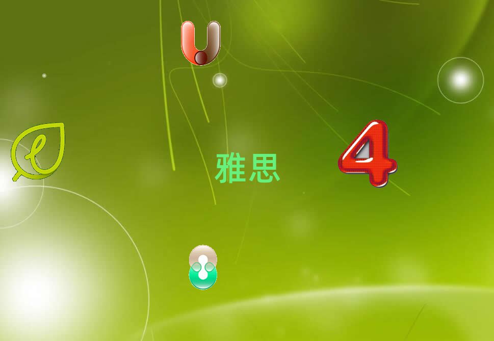 2018eӻ˼6.5ְŶǮ