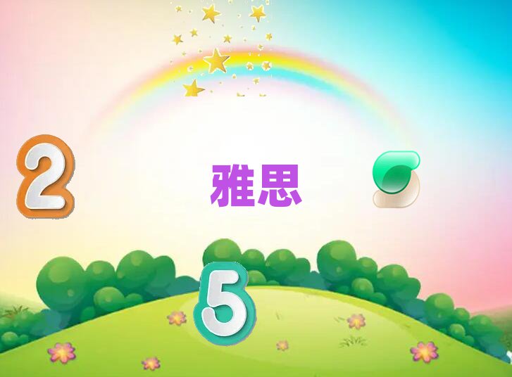 2019ѧ˼ѵ