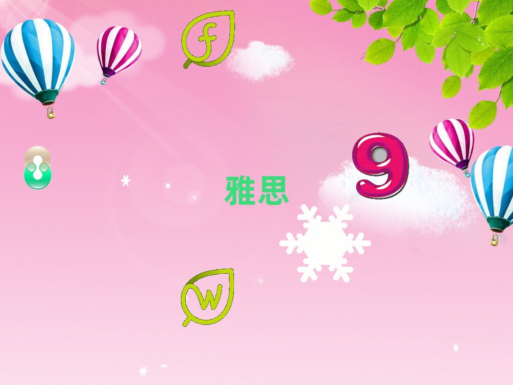 2019˼ѧУ,˼ѵ