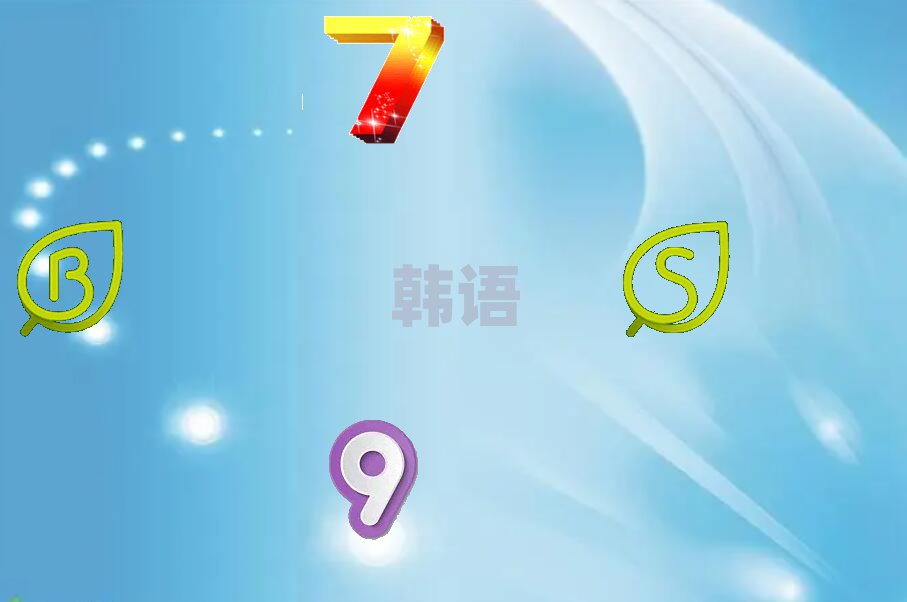 Ͼϼкѵ