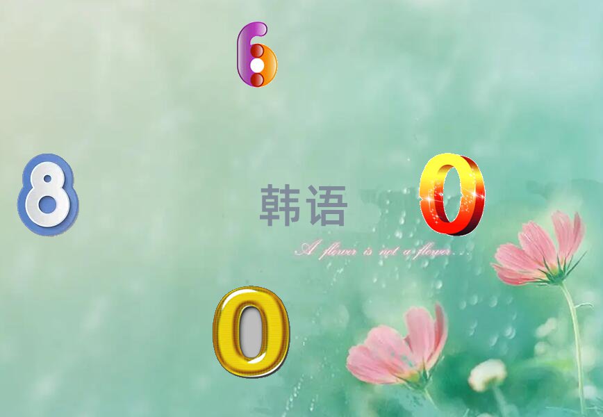 ɶ߼ѵѧУǰʮ