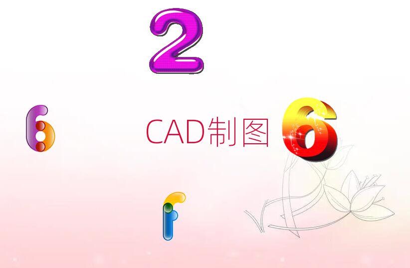 AutoCADʸѵ