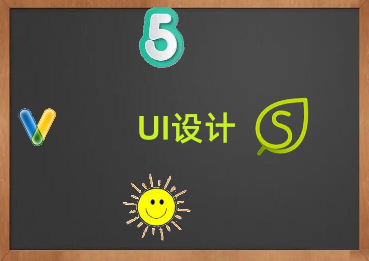 ʯׯUIʸѵ