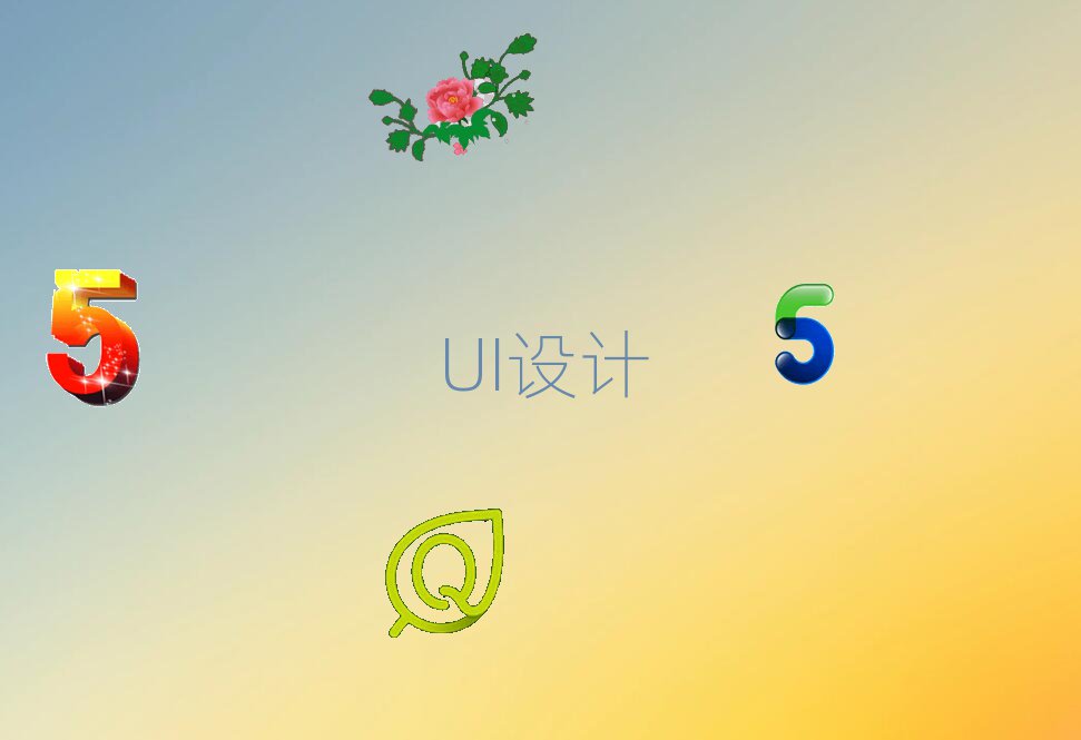 2018ԴѧUIʦõѧУ