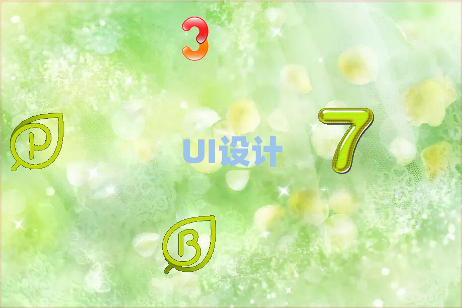 UIѧУĸ