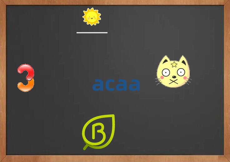 2019¦ACAAѵҪǮ