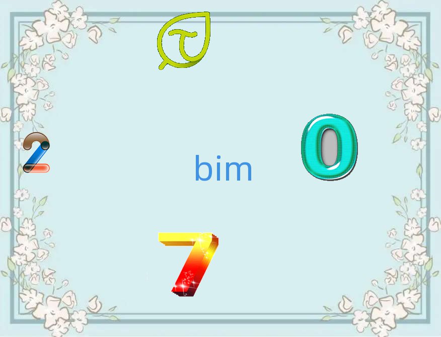 人̵BIMѵѧУ