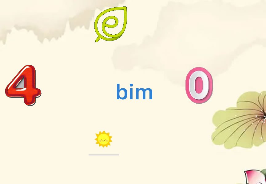 BIMٳɰ