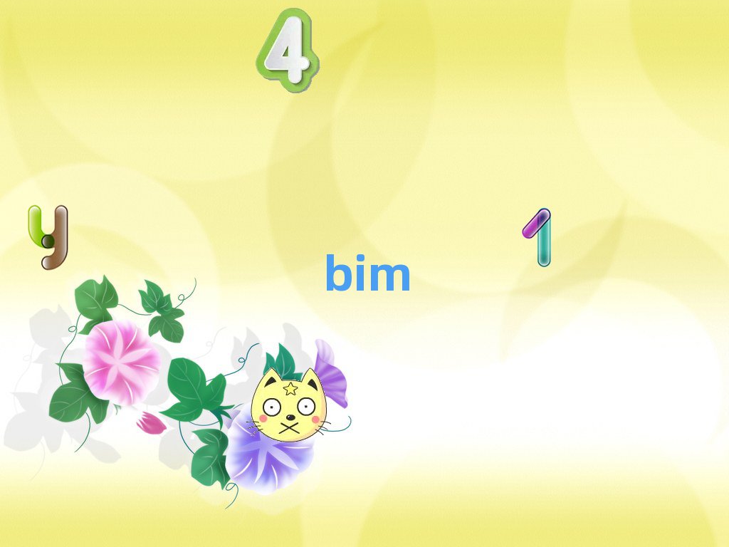 人BIMѵѧУ