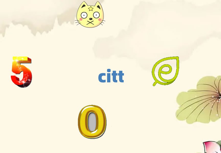 ǺõCITT֤ѵѧУ