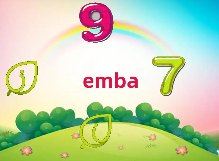 ѧEMBAްѧ