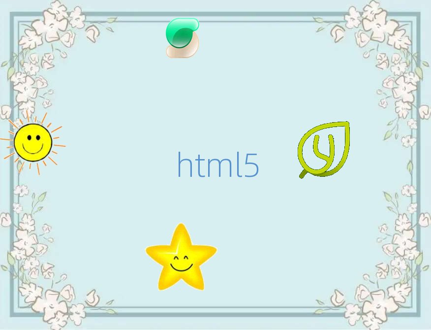 ѧwebǰ˿ĸѵ
