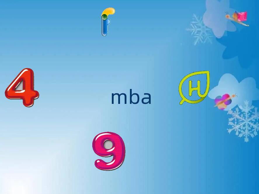 ӱ̴ѧ MBA ӱ