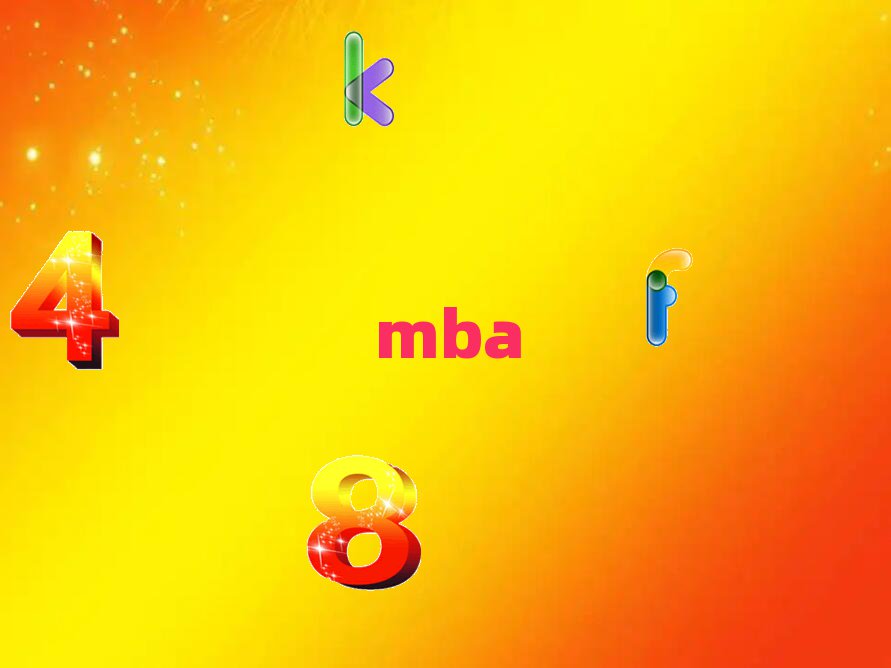 ӱóѧMBAް