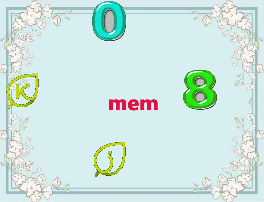 2018ϲƾѧMEMް