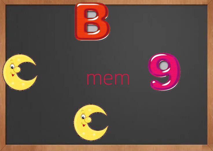 ĸMEMѧУ