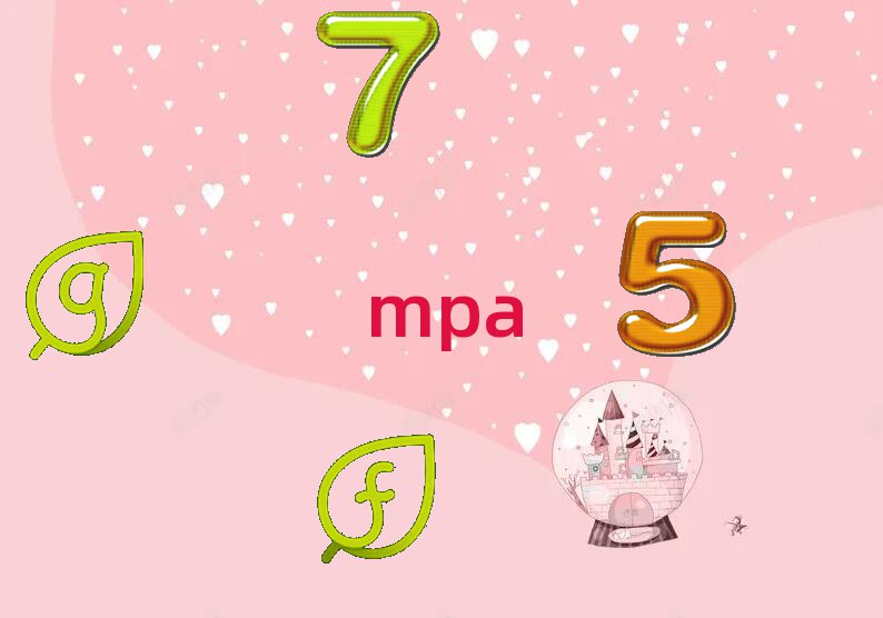 ݲƾѧMPAް