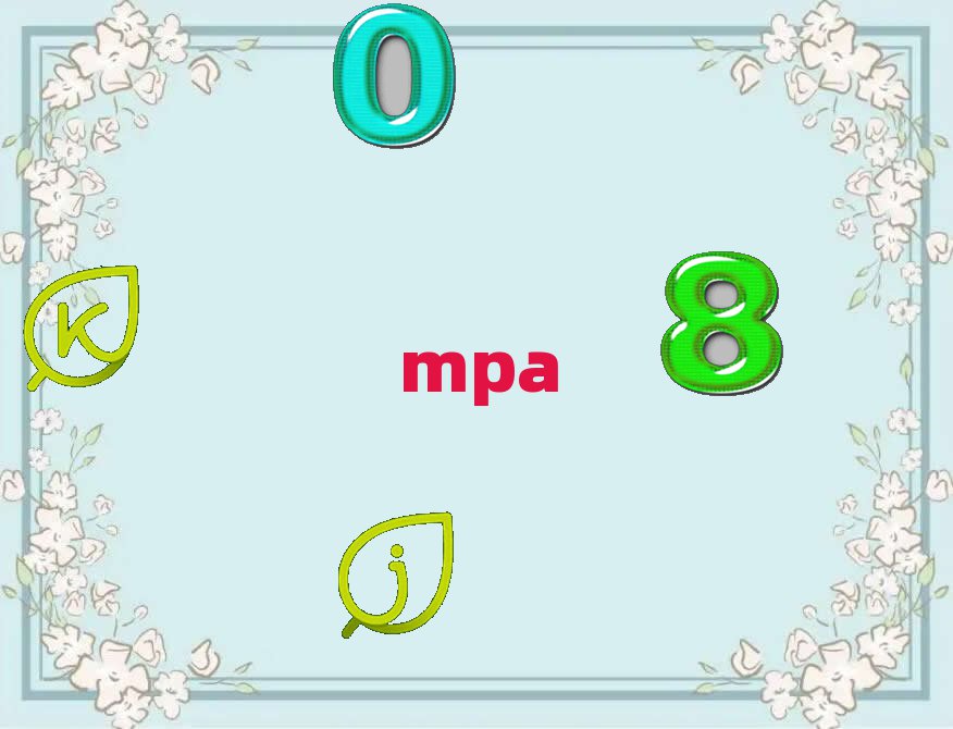 ͨѧMPAѵѧ