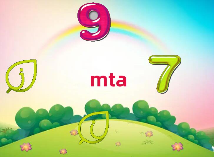 2018йѧMTAʱ