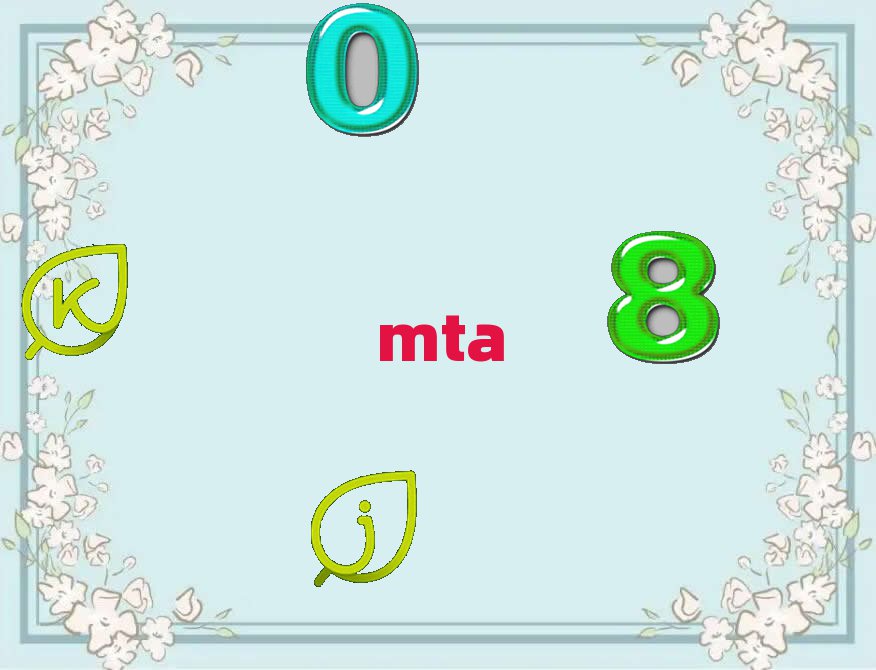 ѧϰMTA