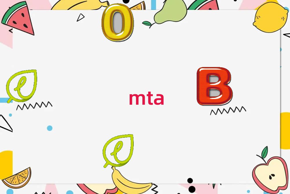 2018ҵѧMTAʱ